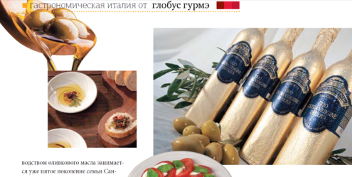 crop-da-articolo-russia